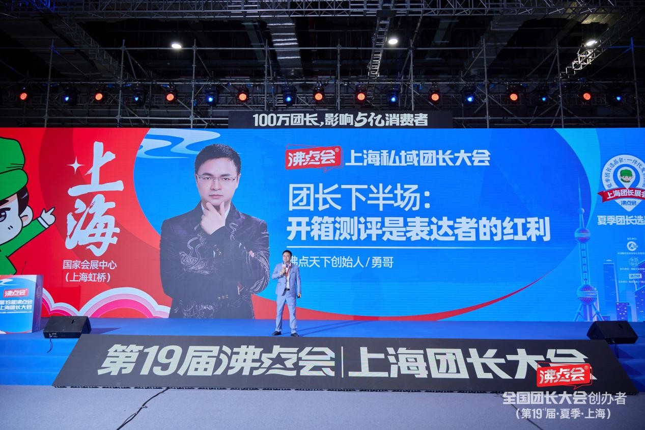 点击查看原始图片