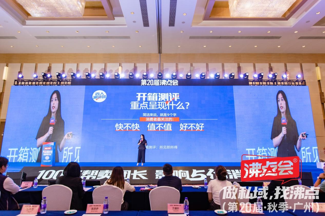 点击查看原始图片