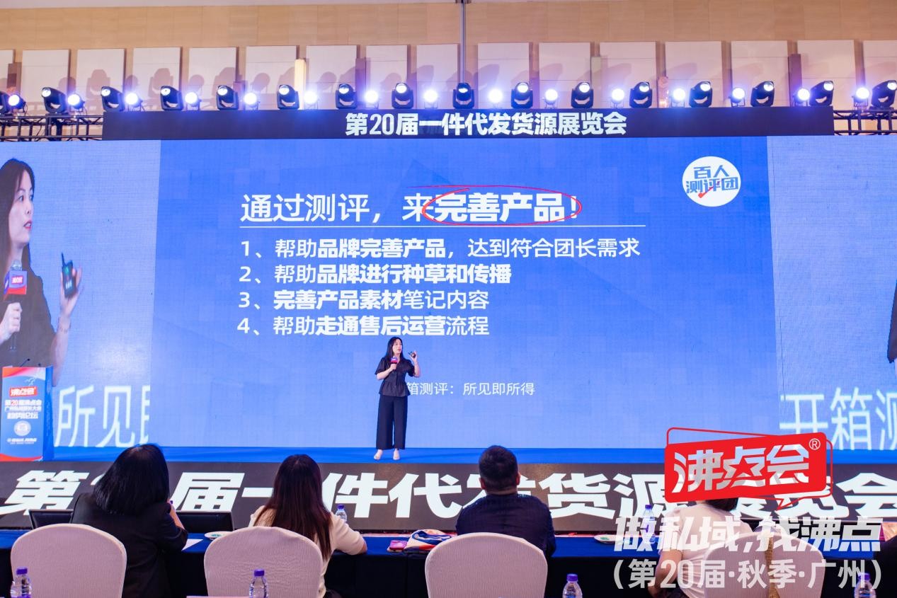 点击查看原始图片