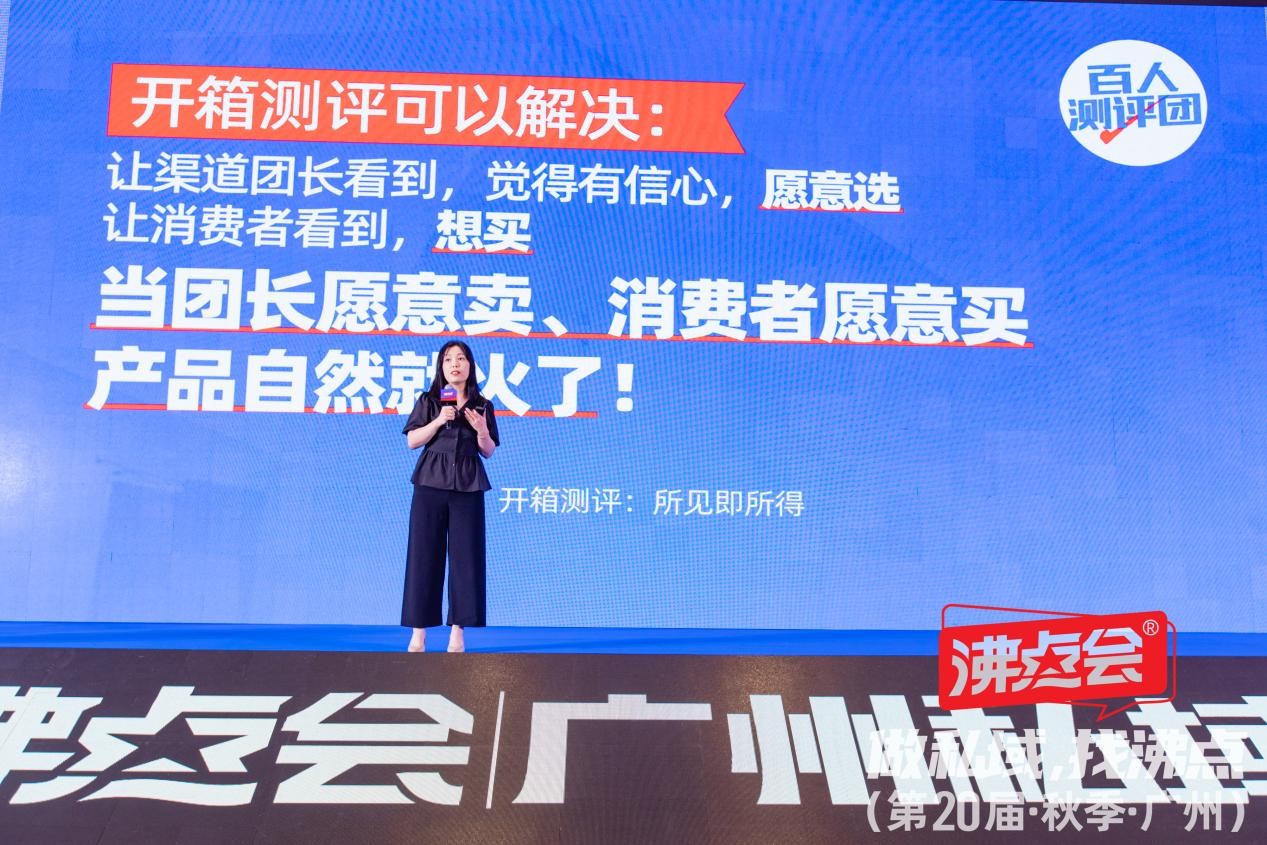 点击查看原始图片