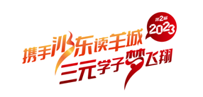 点击查看原始图片