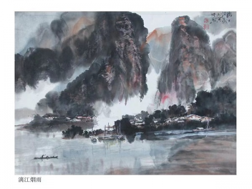 ӭ2023ФФ鲨ָƻƷչھѧ˴黭Ժչ