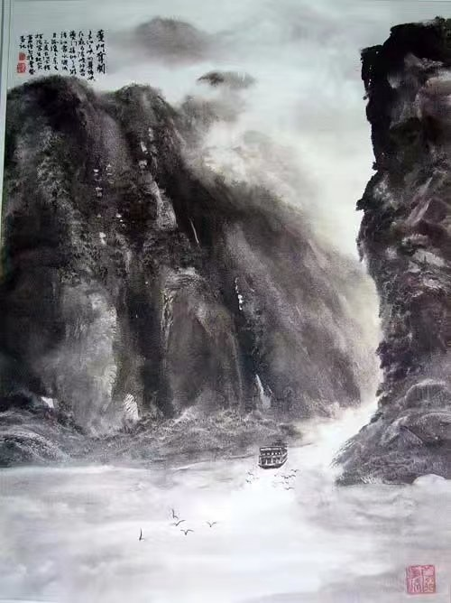 ӭ2023ФФ鲨ָƻƷչھѧ˴黭Ժչ