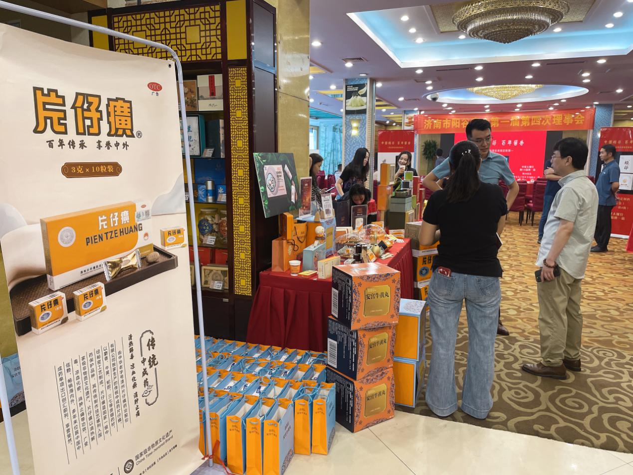 点击查看原始图片