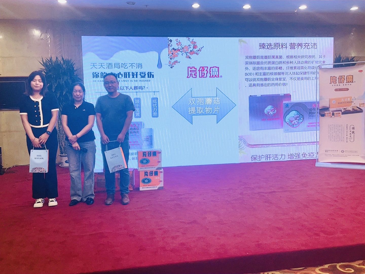 点击查看原始图片