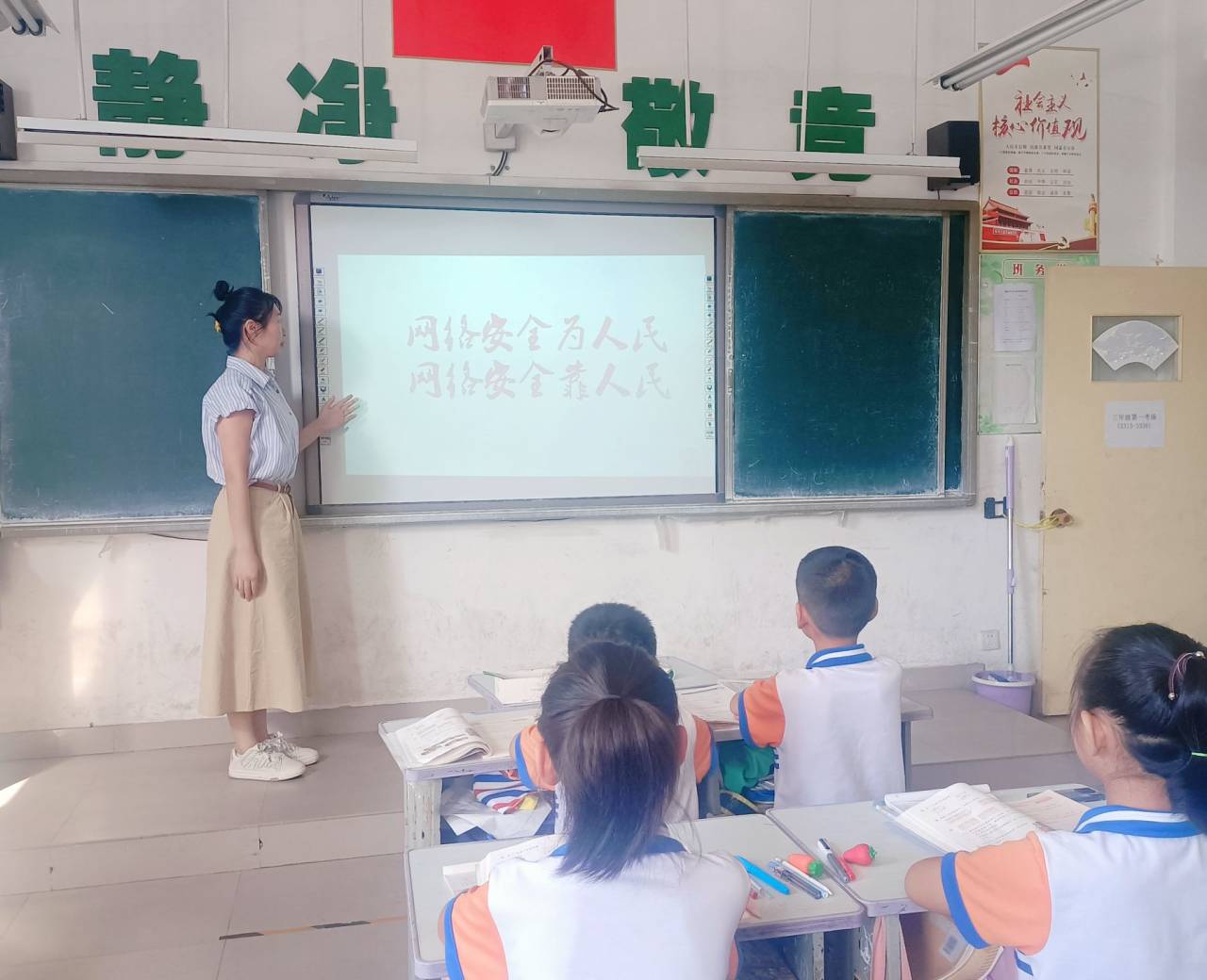 点击查看原始图片