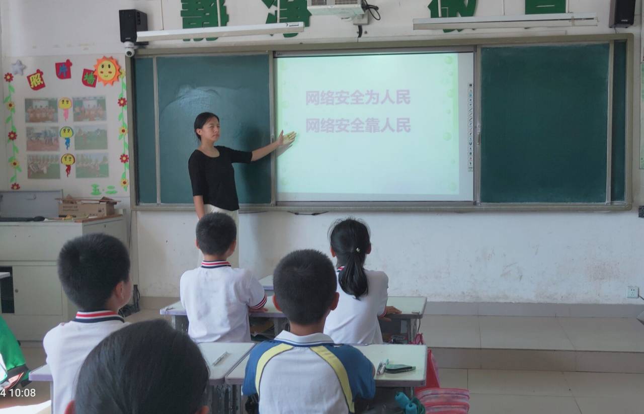 点击查看原始图片