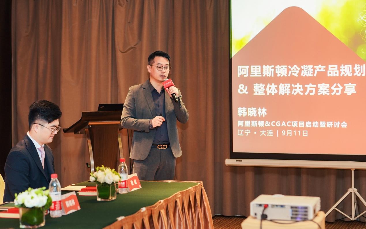 点击查看原始图片