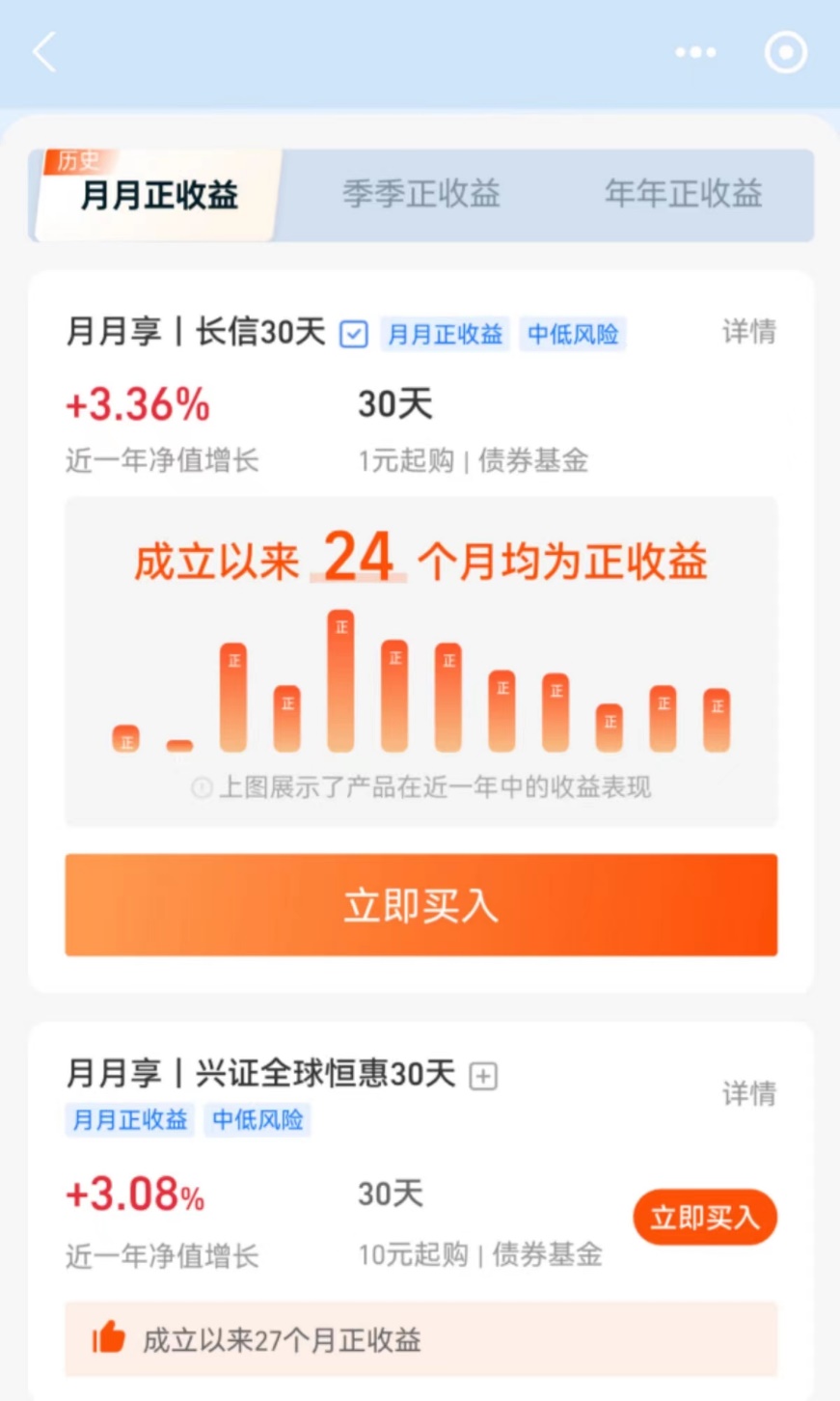 点击查看原始图片