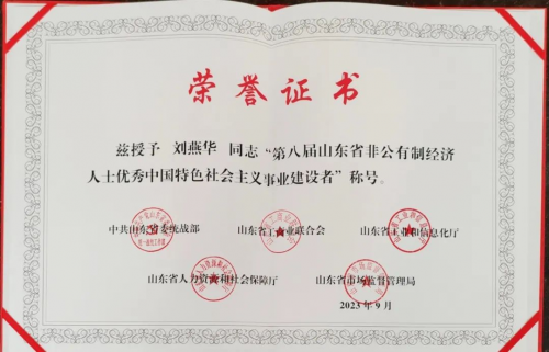 点击查看原始图片
