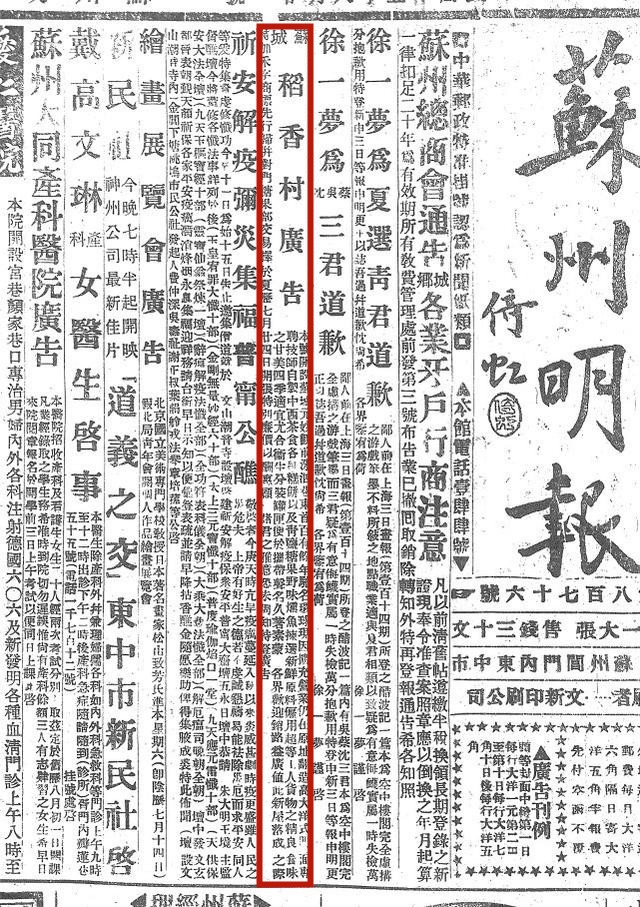 0b55b319ebc4b745dacf38c25cdc091f8b8215b7
