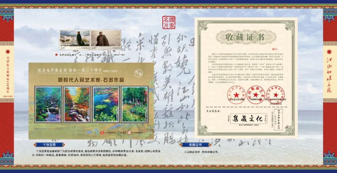 点击查看原始图片