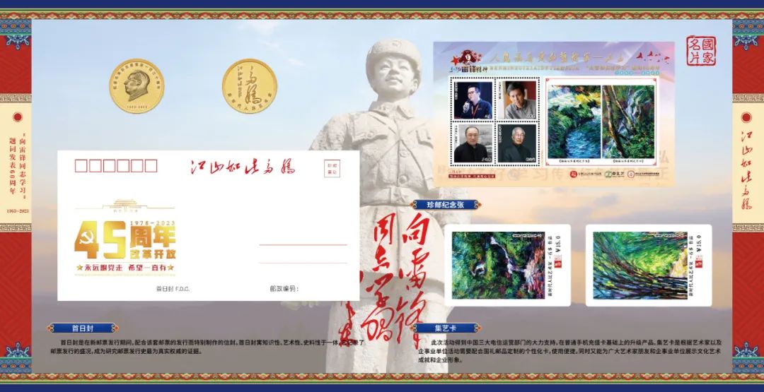 点击查看原始图片