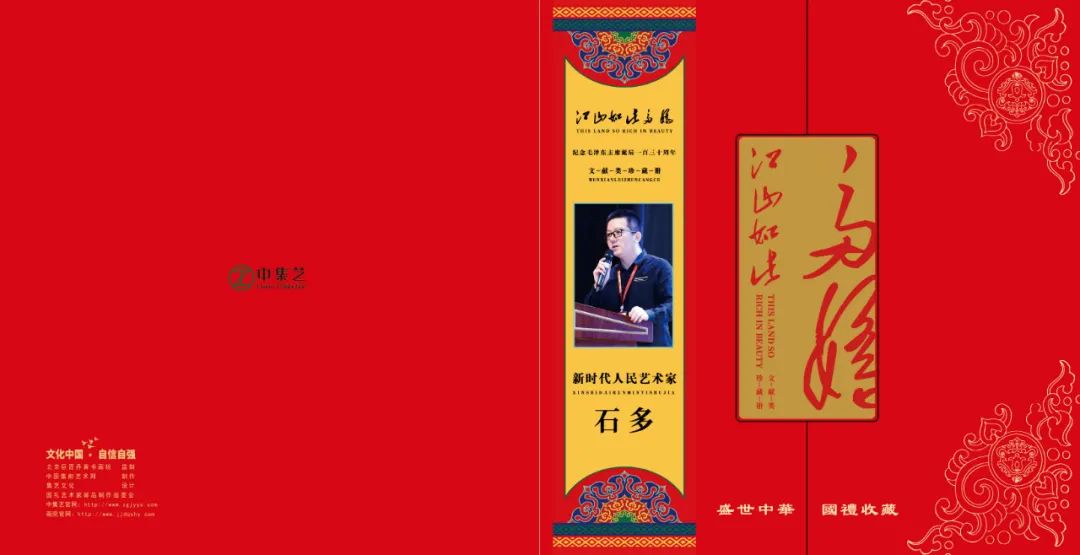 点击查看原始图片