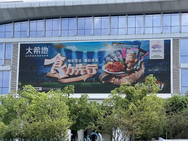 点击查看原始图片