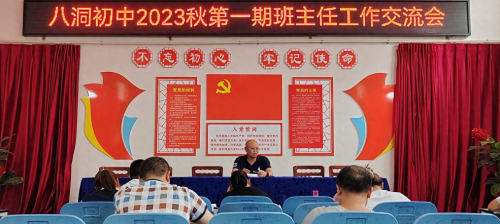 点击查看原始图片