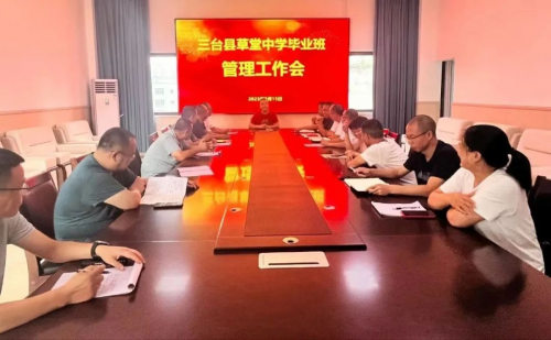 点击查看原始图片