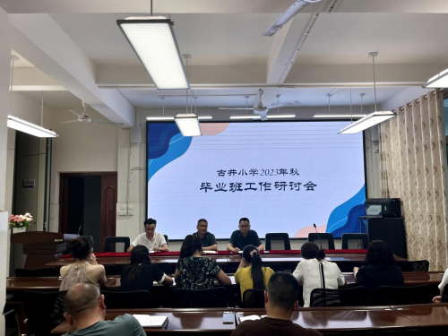 点击查看原始图片