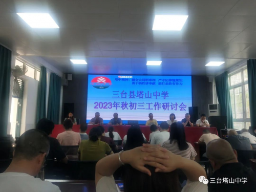 点击查看原始图片