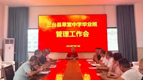 点击查看原始图片