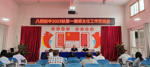 点击查看原始图片