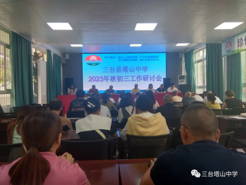 点击查看原始图片