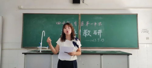 点击查看原始图片