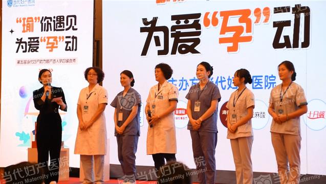 点击查看原始图片