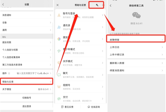 点击查看原始图片