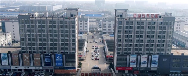 点击查看原始图片