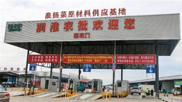 点击查看原始图片