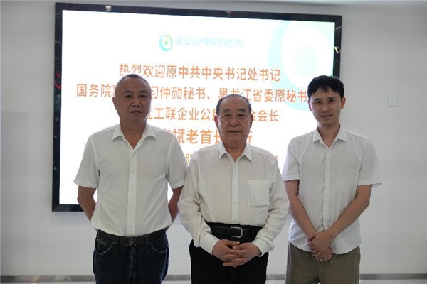 点击查看原始图片