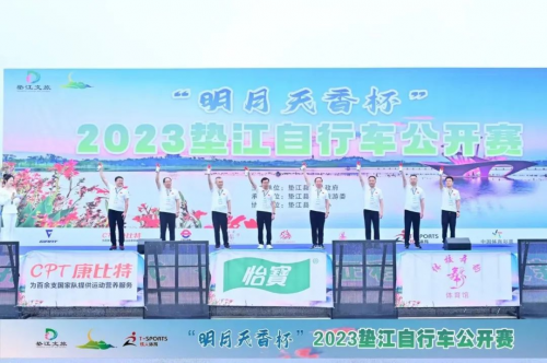 点击查看原始图片