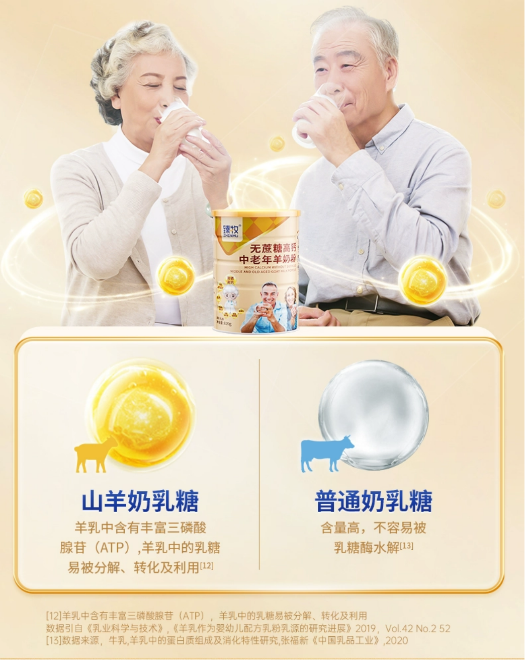 QQͼƬ20230927151534.png