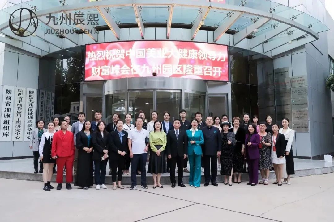 点击查看原始图片