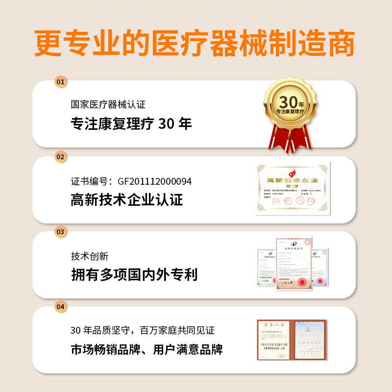 点击查看原始图片