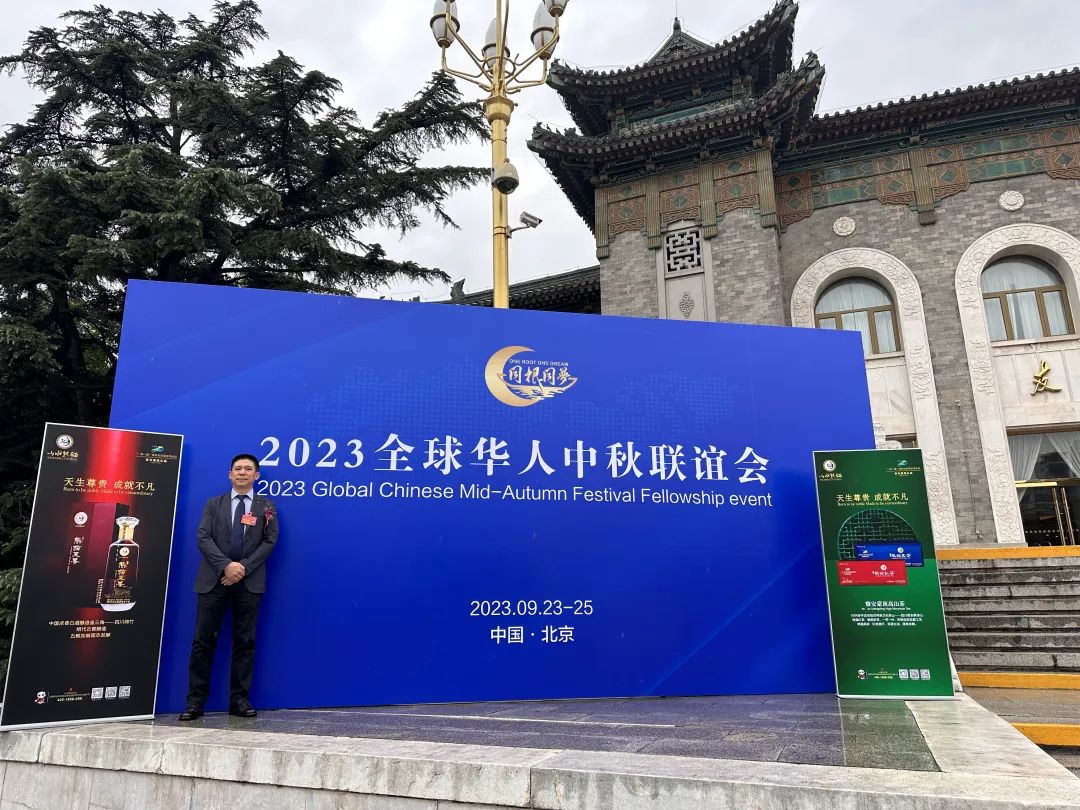 点击查看原始图片