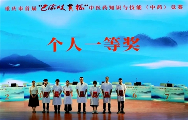 点击查看原始图片