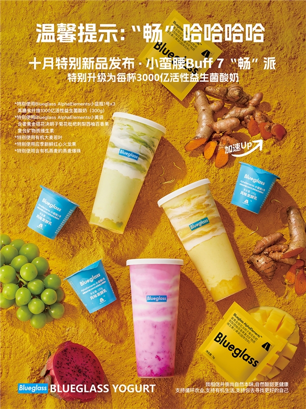 点击查看原始图片