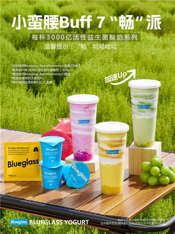 点击查看原始图片