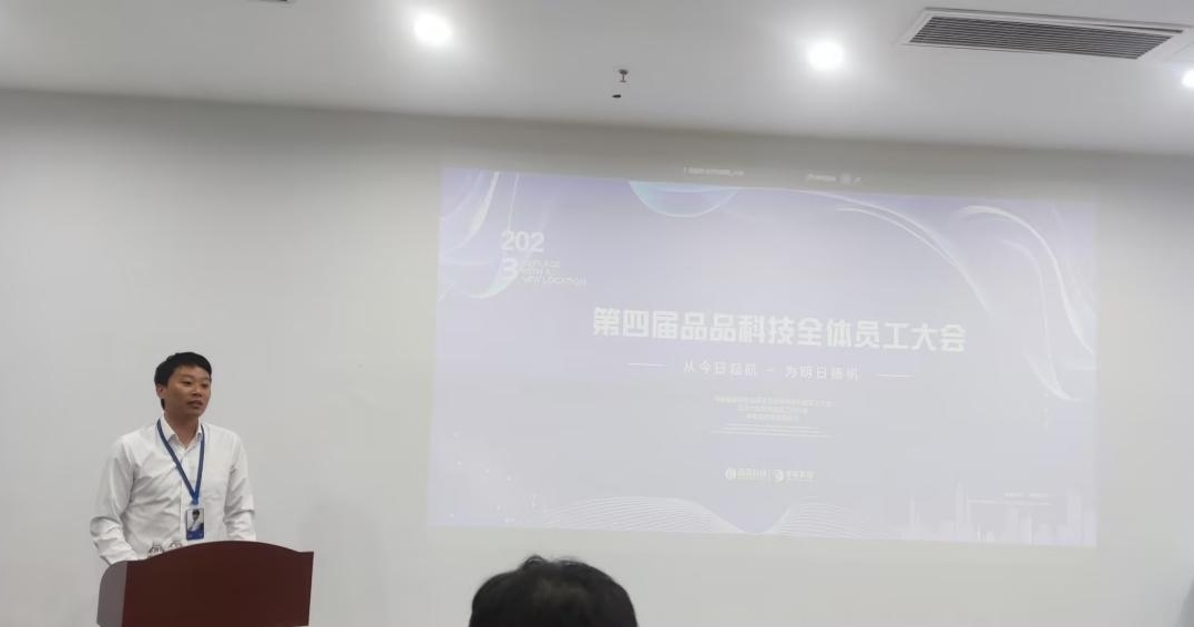 点击查看原始图片