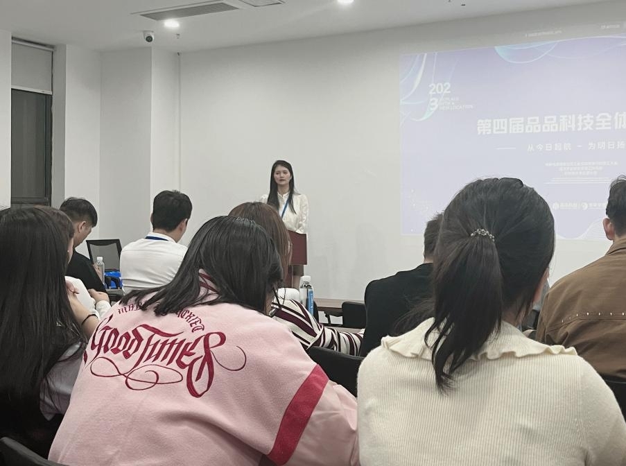 点击查看原始图片