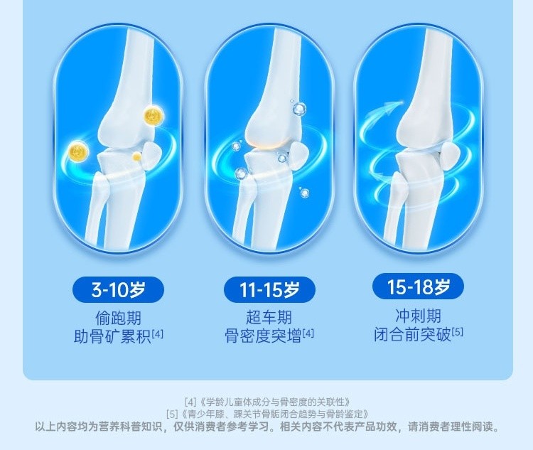 8.9¹ 5_ͼ(9).jpg