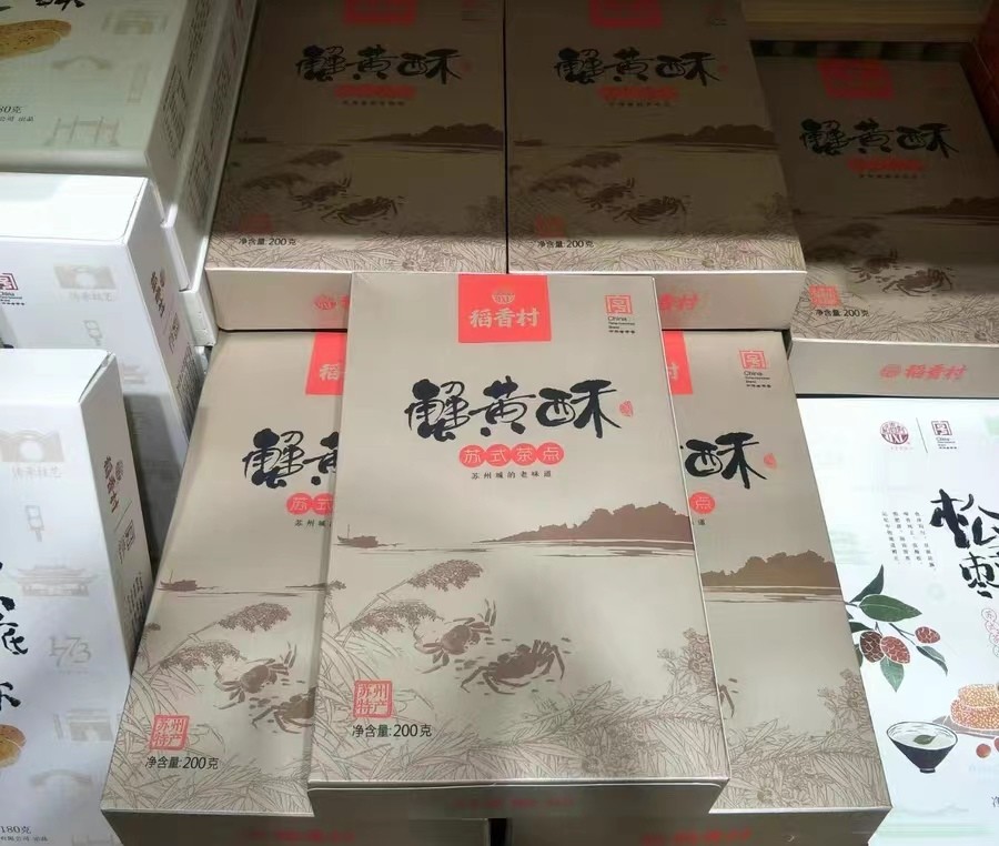 点击查看原始图片