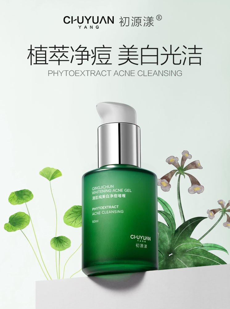 点击查看原始图片