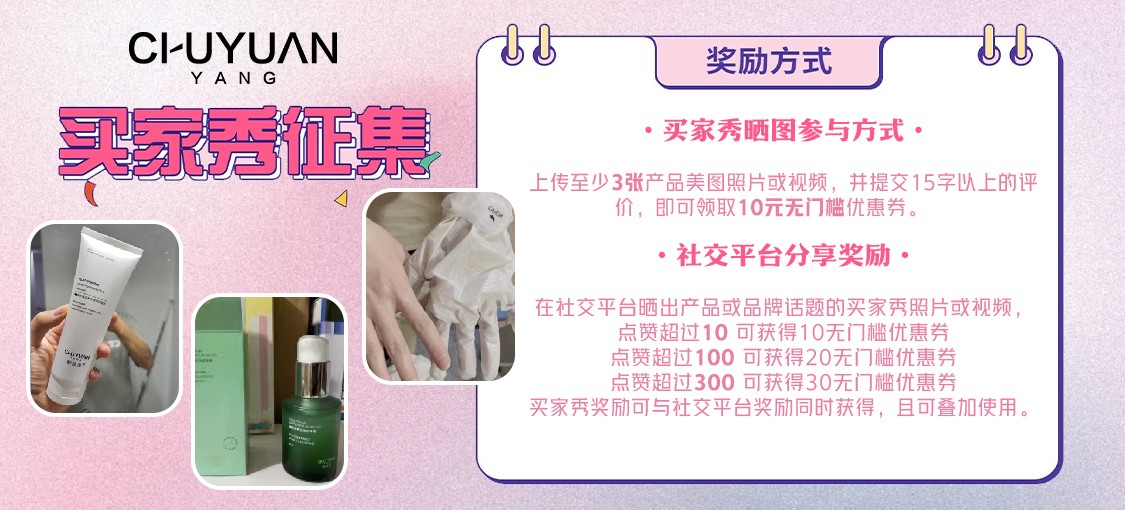 点击查看原始图片