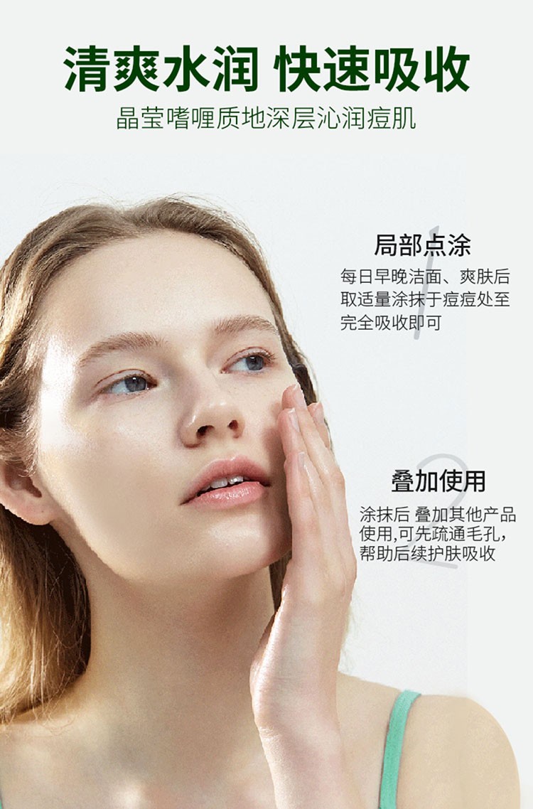 点击查看原始图片