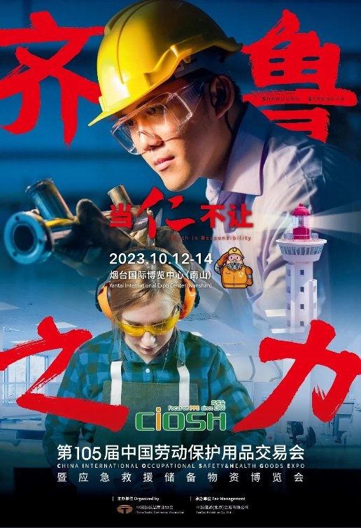 点击查看原始图片