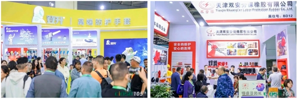 点击查看原始图片