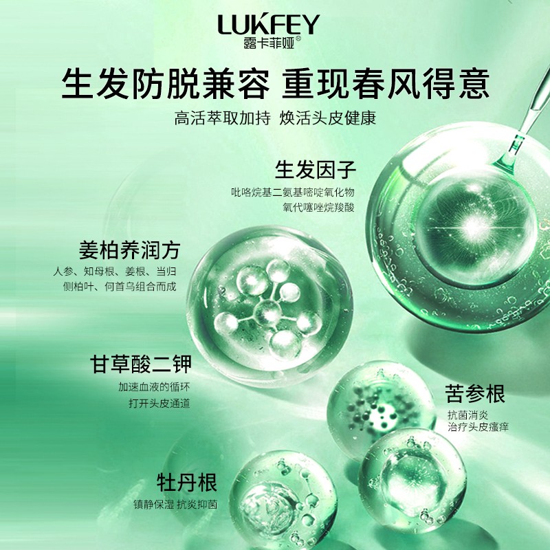 点击查看原始图片